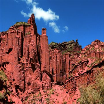 PARQUE NACIONAL SIERRA DE LAS QUIJADAS